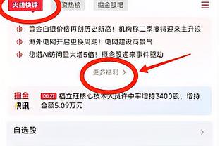 陈戌源当年央视专访：曾经彷徨、甚至想打退堂鼓，但我现在很坚强