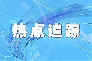 每体：莱万参加慈善活动，现场向拉玛西亚员工赠送签名书籍